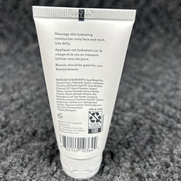 *Beautycounter* Counterstart Cocoboost Moisturizer NEW SEALED - Picture 2 of 4